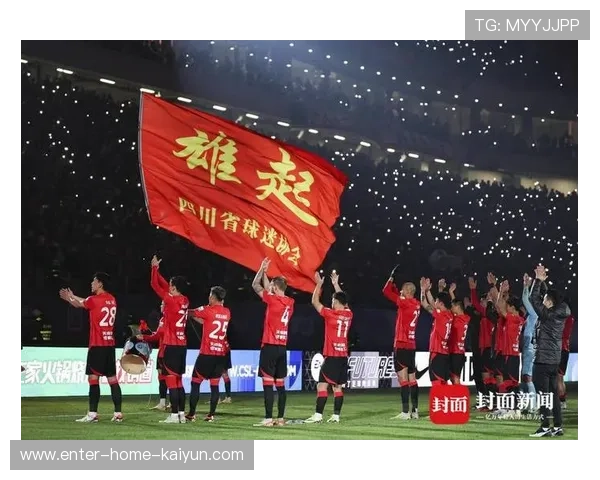 成都蓉城亚冠票务收入预估：城市能否获益？